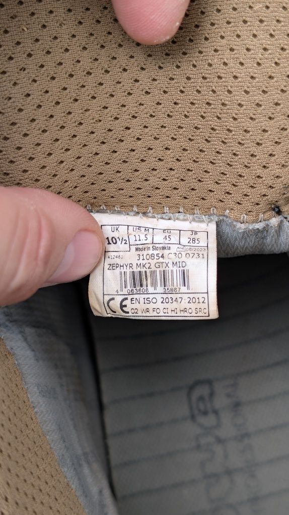 Продам берці LOWA Б/У