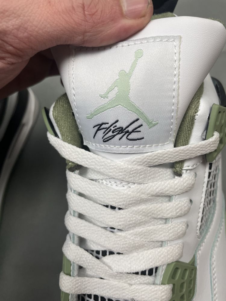 Air jordan