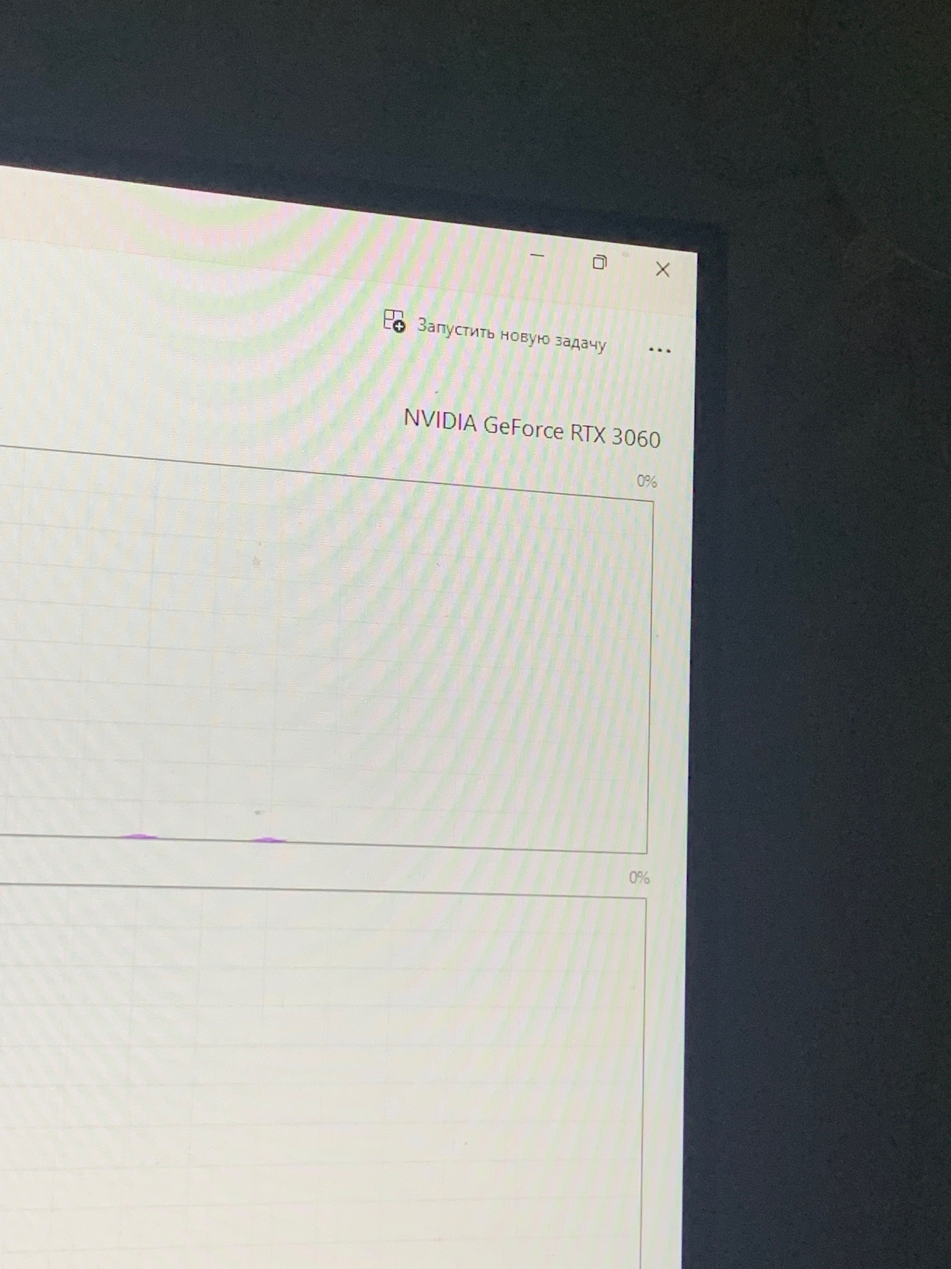 Игровой ПК RTX 3060 12th gen i5-12600KF