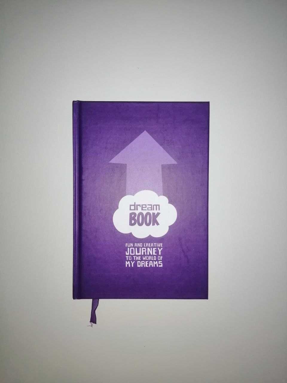 Продам новий блокнот "Dream Book: Fun and Creative Journey"