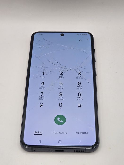 Samsung Galaxy S23 Plus,  256gb