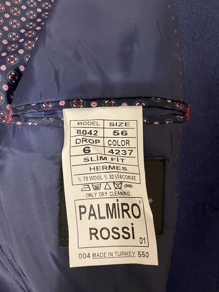 Пиджак Palmiro Rossi
