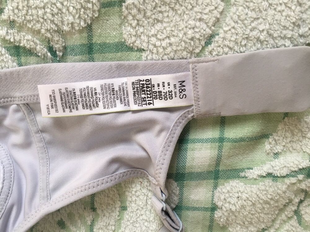 Спортивний ліф M&S, 70D