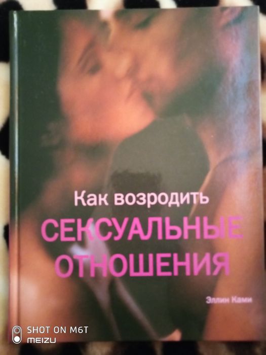 продам новые книги.