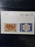 1973 Série Completa Europa CEPT Andorra MNH **
