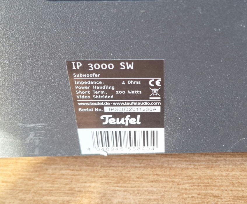 Subwoofer pasywny Teufel IP 3000 SW