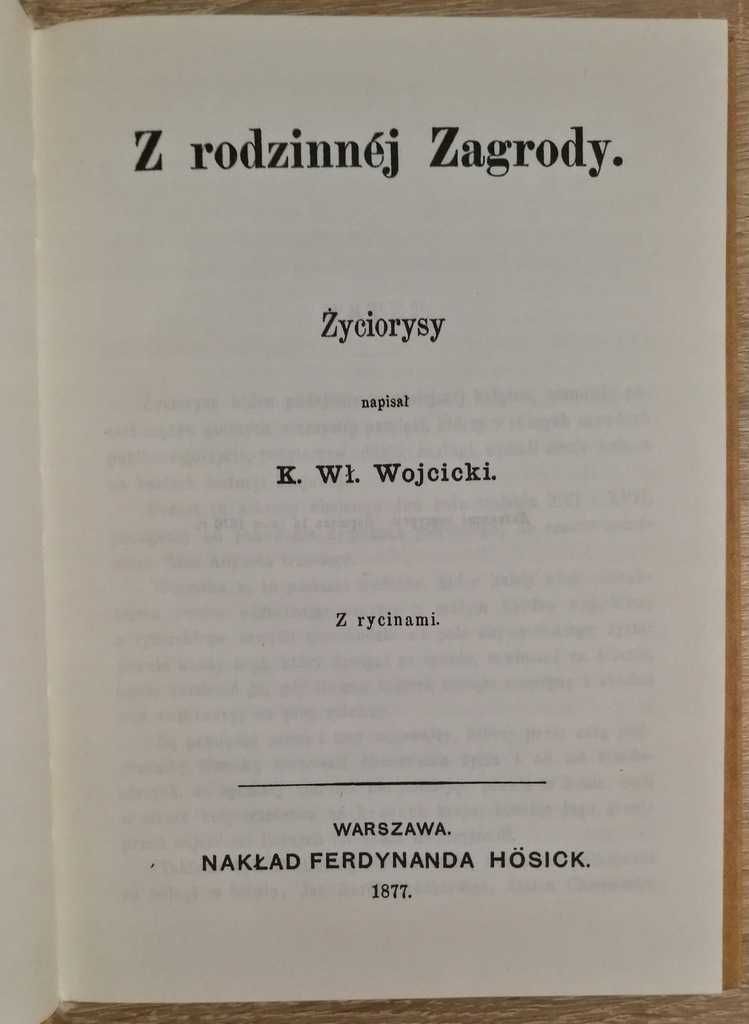 K. Wł. Wójcicki Z Rodzinnej Zagrody 1877 reprint