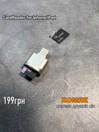 card reader iPhone  Lightning microsd SD і type -c