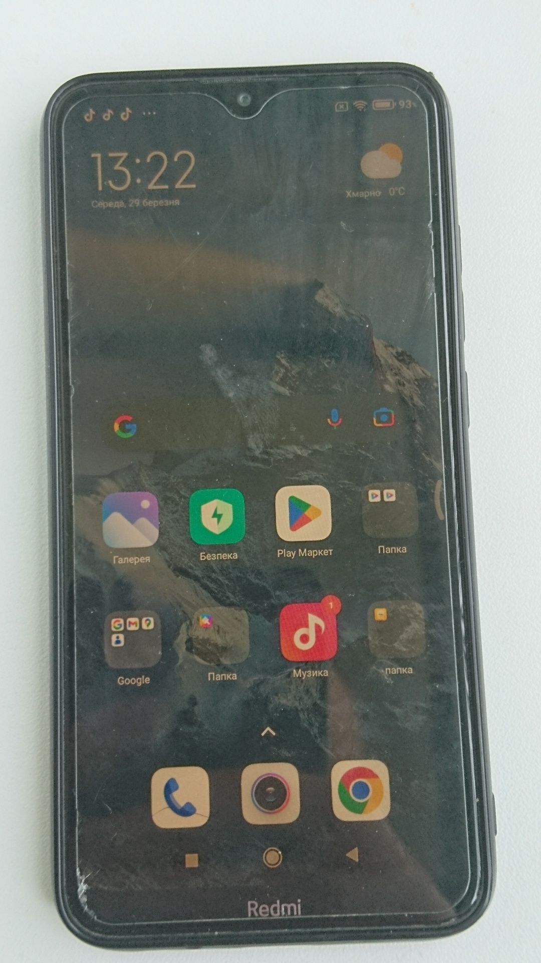 Смартфон. Редмі 8А.