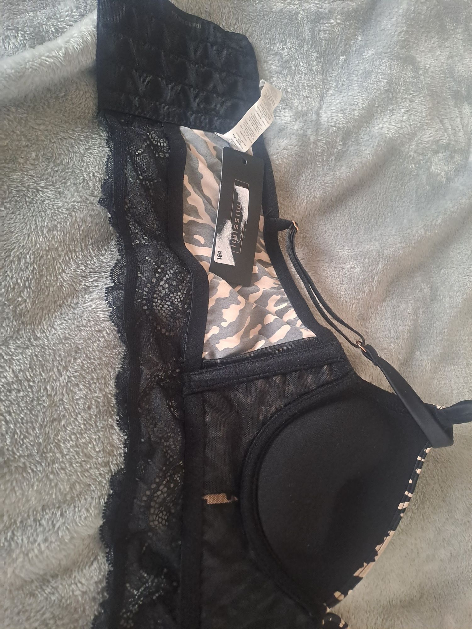 Intimissimi biustonosz 75B Simona super push up zebra