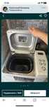 Продам хлібопіч Kenwood