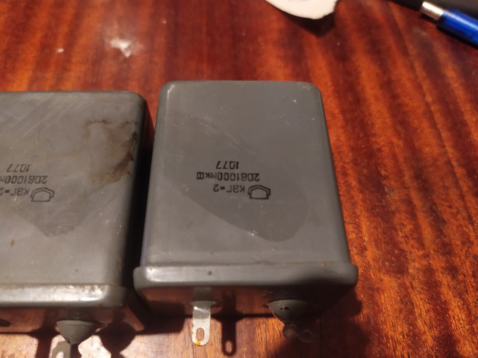 Продам конденсатор