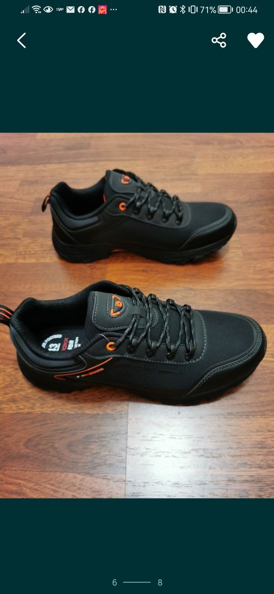 Badoxx Trekingowe Sportowe Buty Męskie Lekkie Wygodne SoftShell Extra