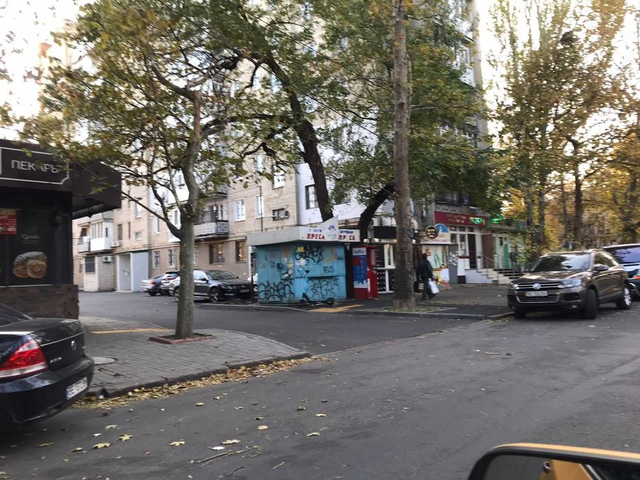 Центр /на Адмиральской 19