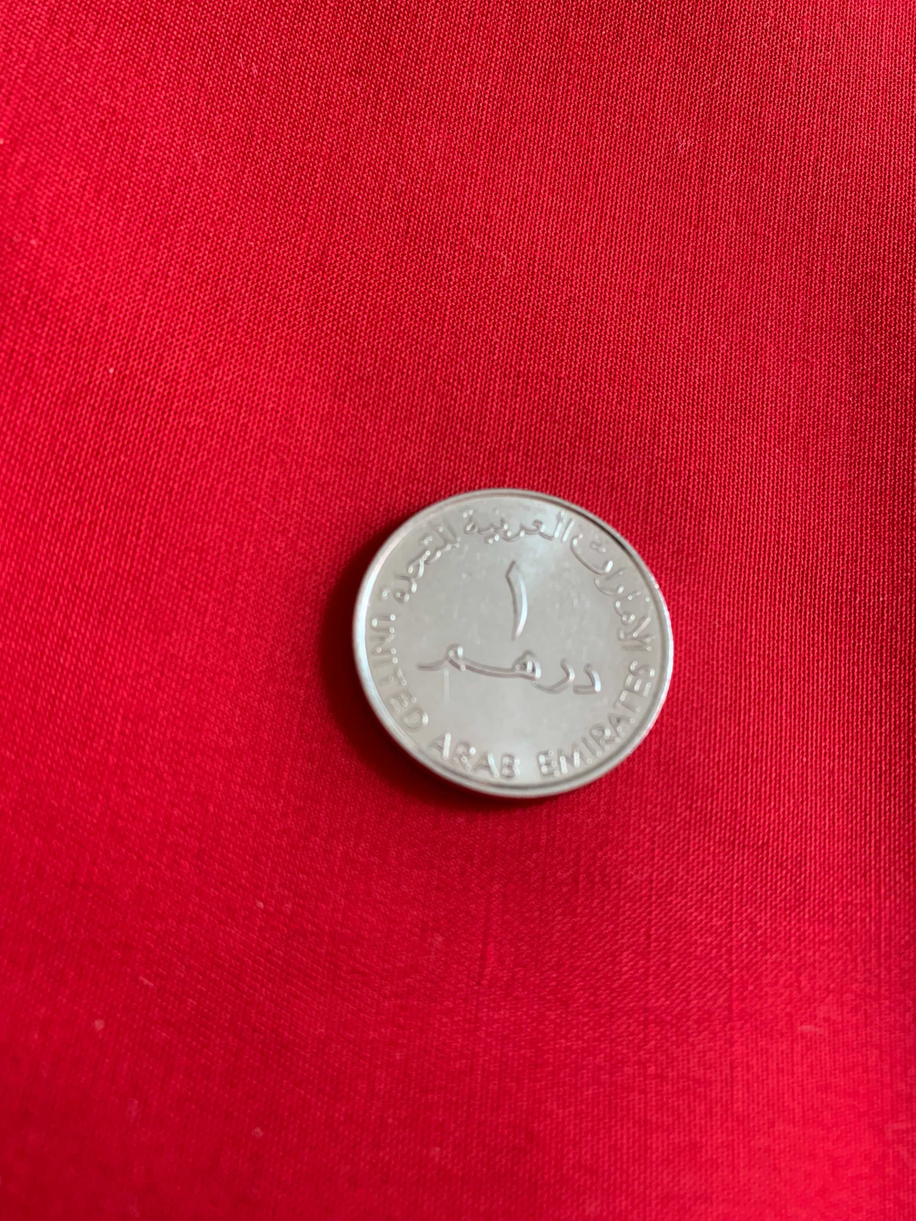 Монета ОАЭ 1 дирхам