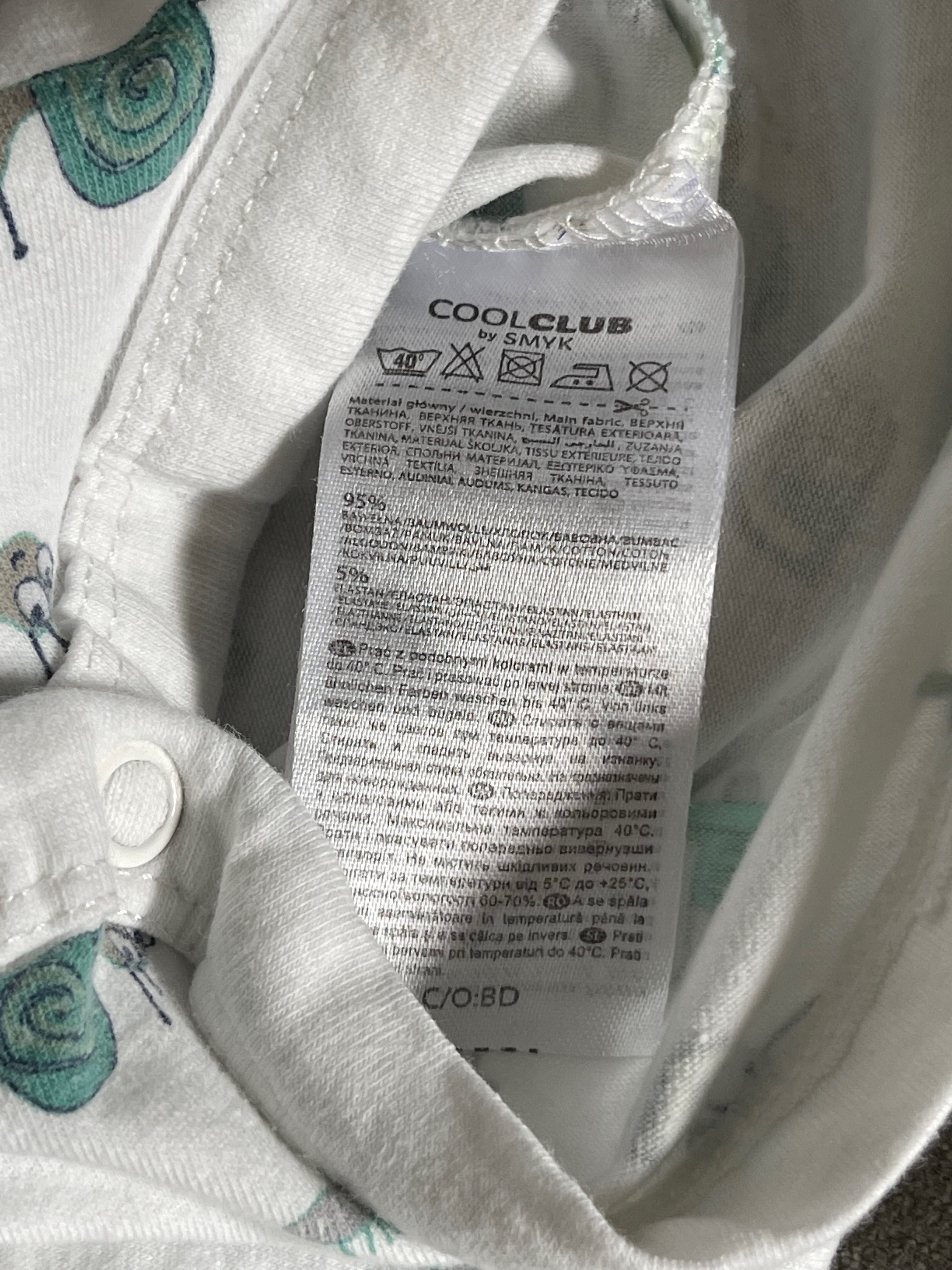 Body eleganckie z kró†kim rękawem SMYK Cool Club rozmiar 62