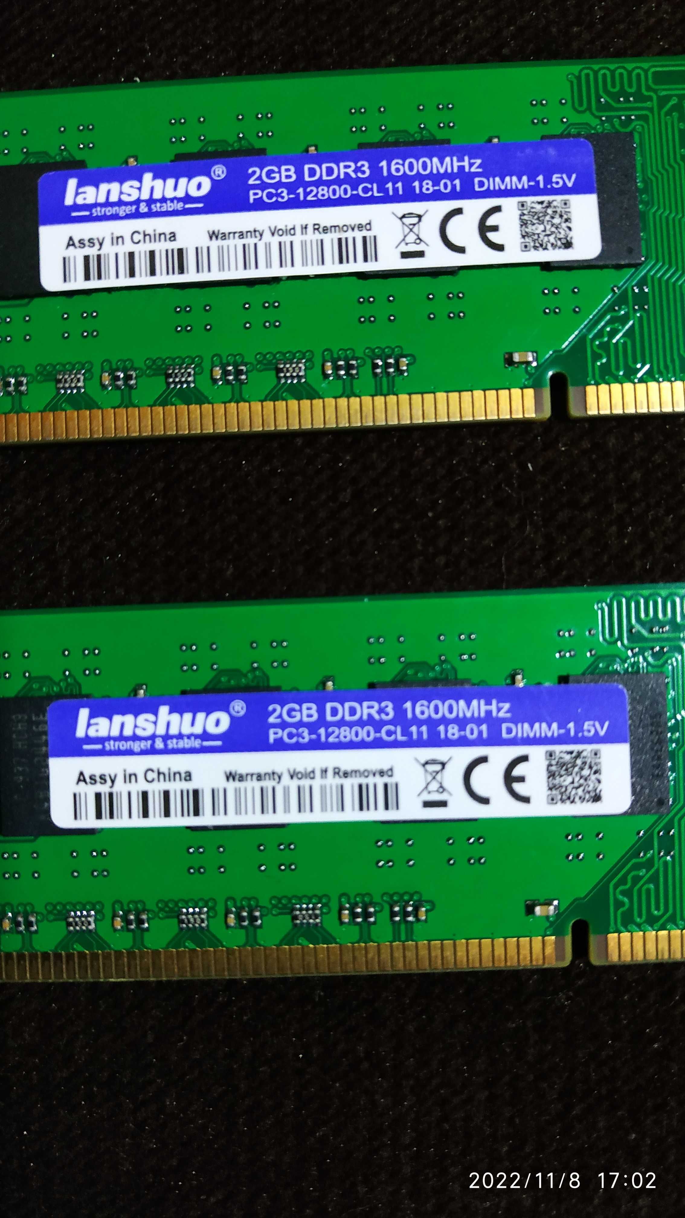 Модуль пам'яті DDR3-1600   4х2GB  сумарна 8GB оперативна память озу