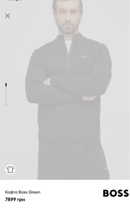 Кофта чоловіча півзіпка hugo boss green