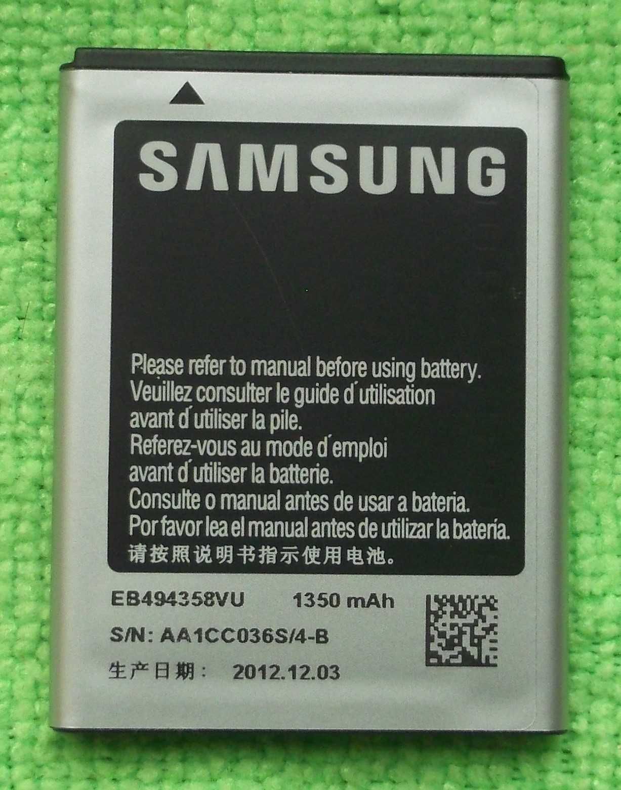 Telefon komórkowy Samsung GALAXY Ace GT-S5830i