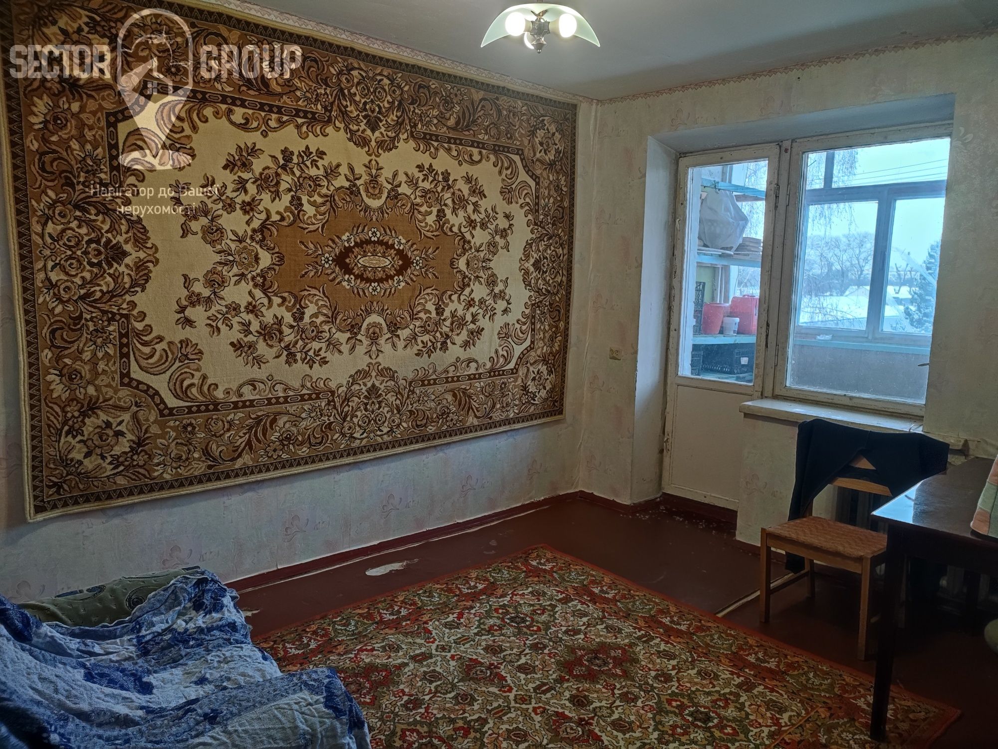 Квартира для великої сім'ї