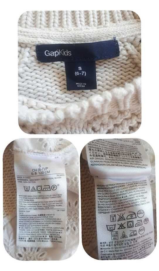GAP // Camisola de algodão tamanho 6-7 anos (120 cm) (impecável)