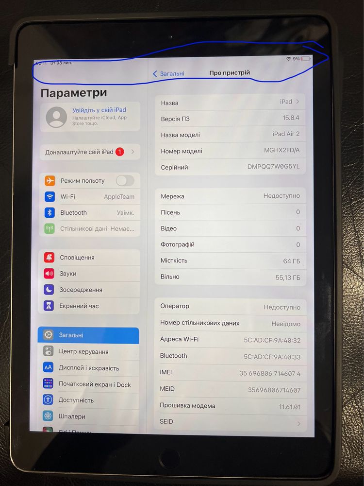Ipad air 2 a1567 LTE 64gb