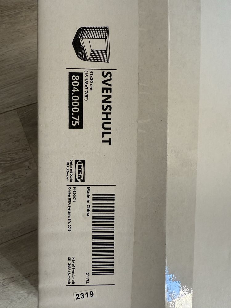 IKEA SVENSHULT półka ze schowkiem
