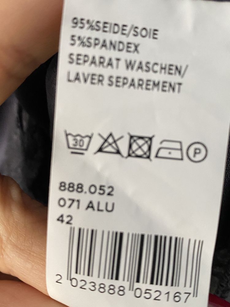Топ ШЁЛК 50 ХЛ 48 Л maddison