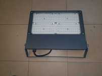 Lampa naświetlacz Led