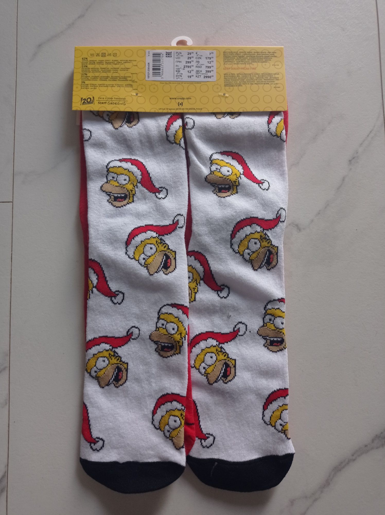 Skarpety  męskie The Simpsons NOWE 43-46 Cropp