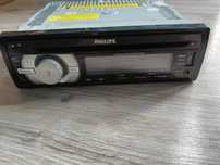 Sprzedam radio Philips