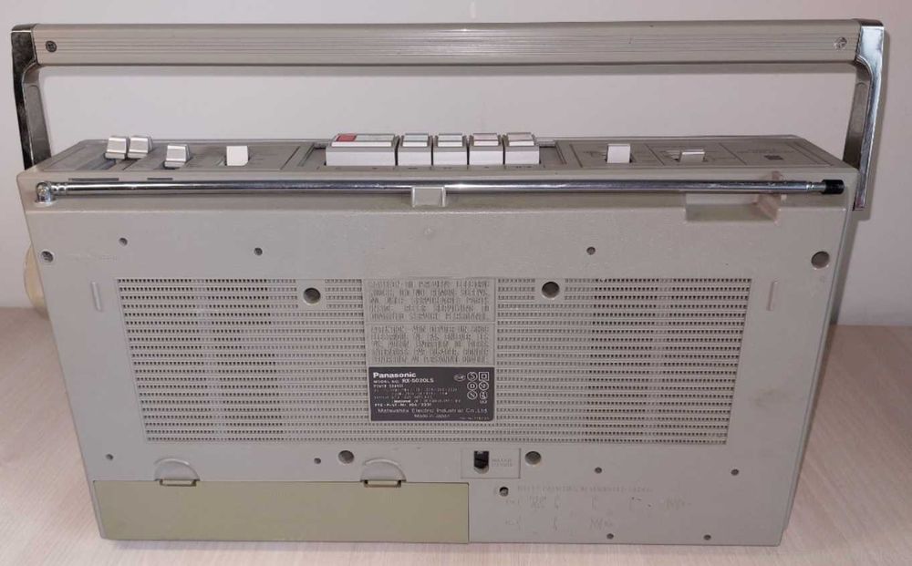 магнітола Panasonic RX-5020 LS