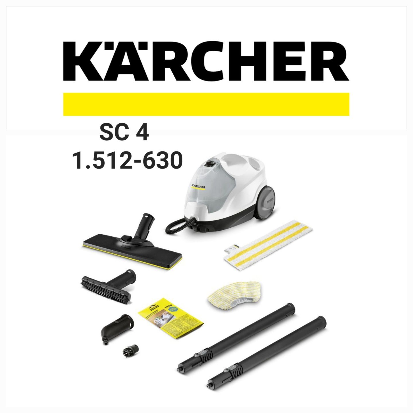 Пароочисник Karcher SC4 EasyFix 1.512-630.0 НОВИНКА