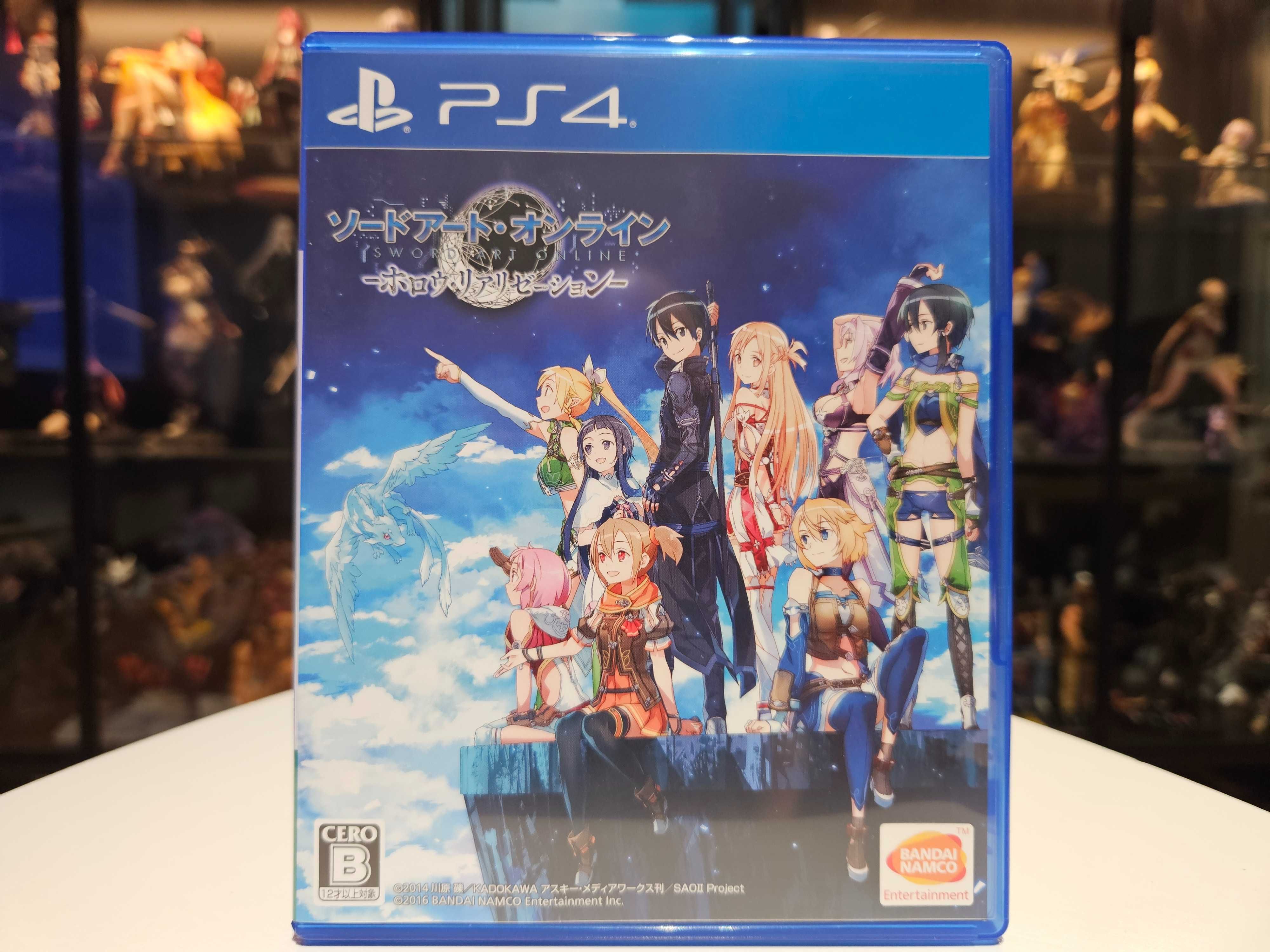 PS4 Sword Art Online Hollow Realization Limited Edition