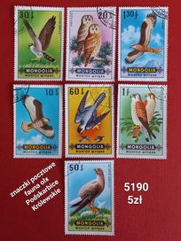 Znaczki pocztowe- fauna/Mongolia 4