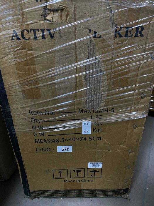 Комплект акустики Clarity MAX15MH-S (2 колонки + 2 стійки)