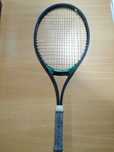 Raquetes de Tenis diversas