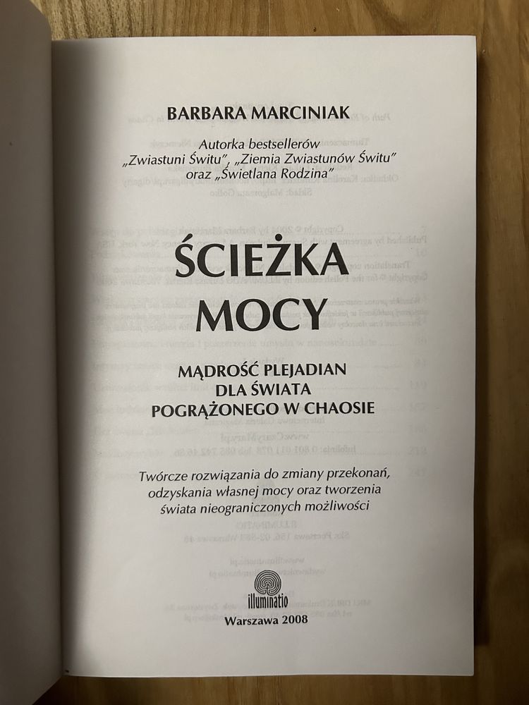 Ścieżka mocy Mądrość Plejadian Barbara Marciniak