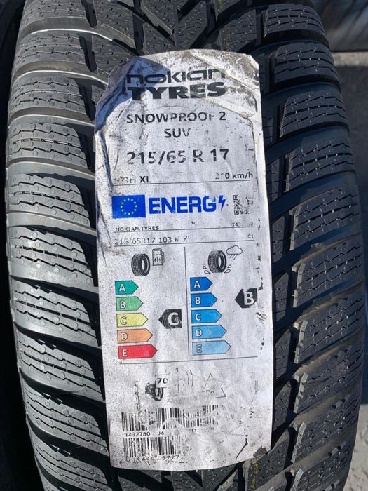 Шини нові 215/65 R17 пара Nokian зима, 2023року