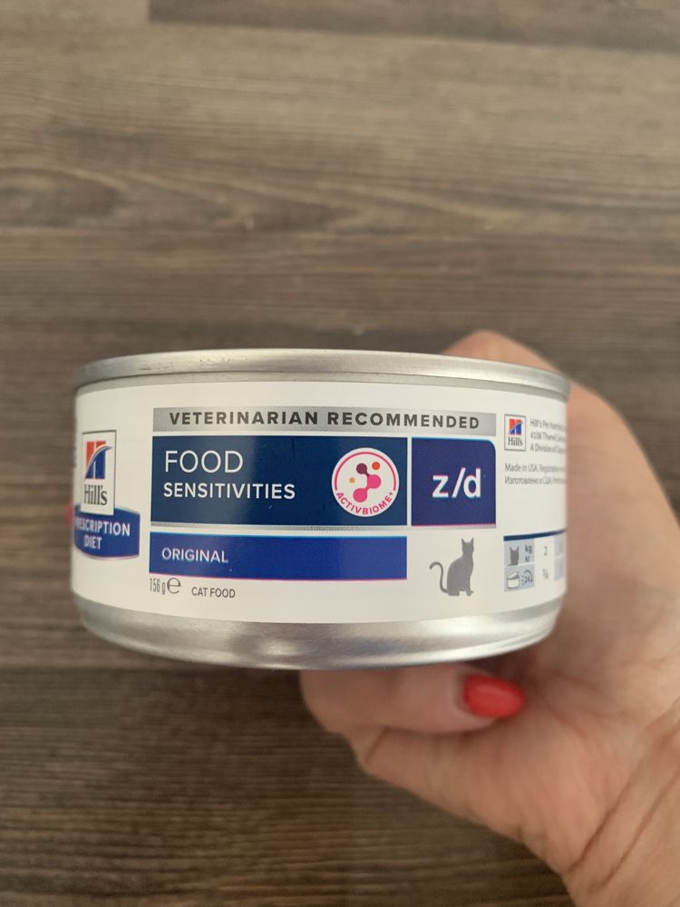 HILL'S PD Prescription Diet Feline z/d Food Sensitivities 156g puszka