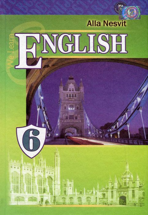 Підручник Англійська мова English Несвіт 6 клас 2016 р.