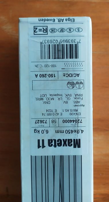 Elektrody spawalnicze ELGA 4x450 6kg