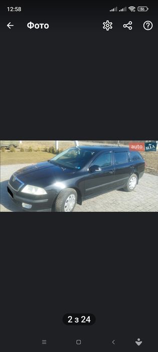 Продам авто ШкодаА 5