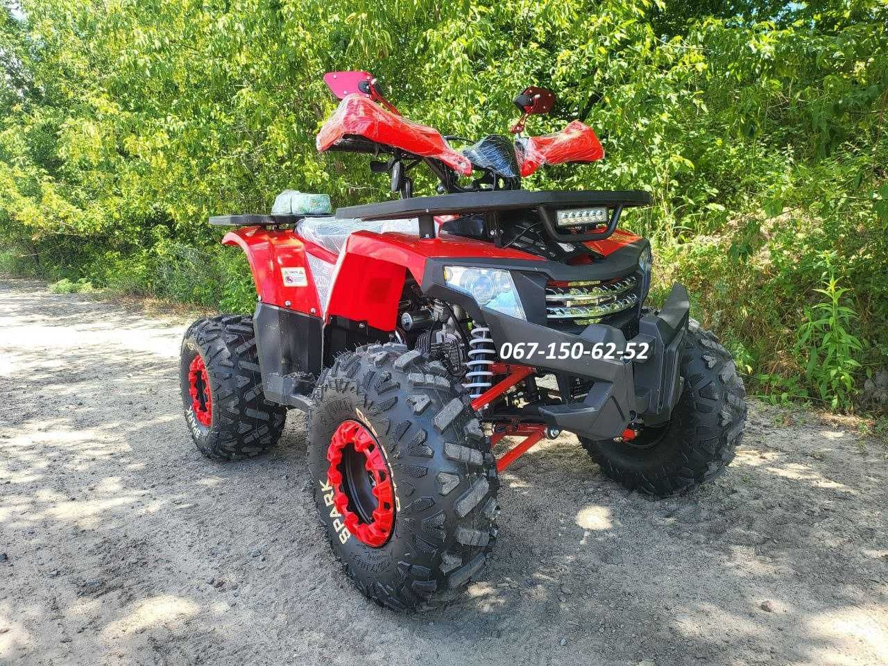 Квадроцикл Spark SP 125-8 Безкоштовна доставка по Україні Форте Спарк