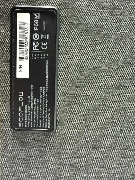 Неперевірені Сонячна панель ecoflow 110w +кабель