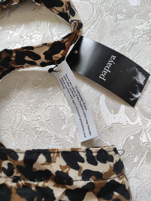 Шопер сумка трендовий Papaya леопард