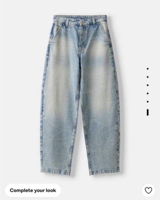 Джинси Бершка , Bershka