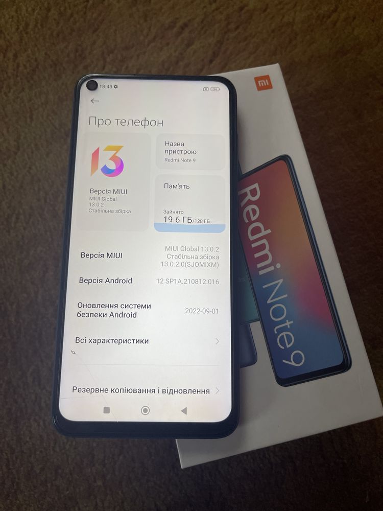 xiaomi redmi not 9 8/128