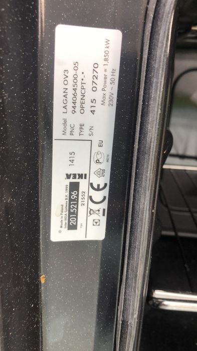 Продам електроплиту