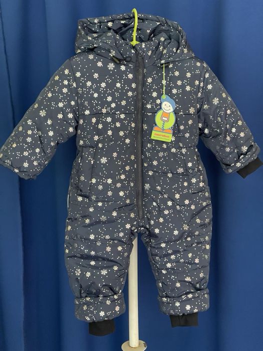 Зимовий комбінезон дитячий